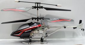 Вертолет Черный Дракон Краткое описание: металлический вертолет с подсветкой.
Размер: 19 см