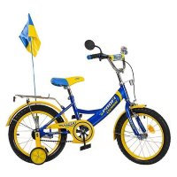 Велосипед двухколесный Profi Ukraine