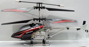 Вертолет двух канальный для начинающих отлично подойдет на подарок ребенку от 4-х лет