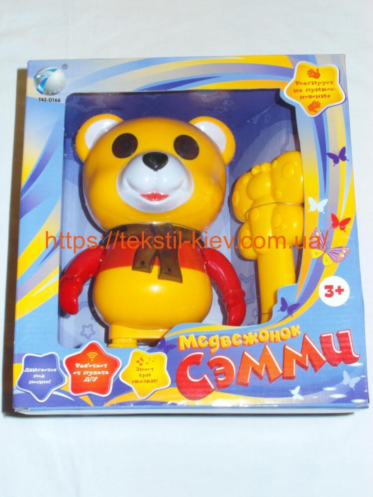 интерактивная игрушка медвежонок сэмми.jpg