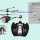 Вертолет Высший Пилотаж - Вертолет на радиоуправлении недорого.jpg
