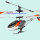 Вертолет Высший Пилотаж - Детский вертолетна радиоуправлении купить.jpg