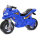 Мотоцикл каталка Орион - каталка мотоцикл купить