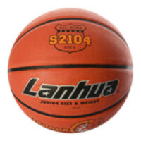 М'яч баскетбольний S 2104 розмір5, малюнок-печатка, 460-500г., кул.