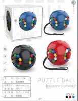 Pazzle ball 633-117K