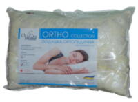 Подушка ортопедическая Relax Collection Viluta