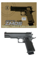 Пистолет ZM 05 металлический