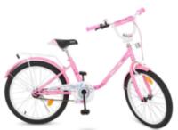 Велосипед для дівчаток Profi Flower 20 дюймів Y2081