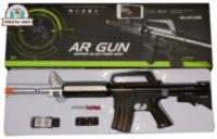 Автомат AR Gun 2385