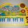 Пианино детское - синтезатор для ребенка 3 лет