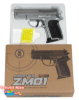 Пистолет ZM 01 металл