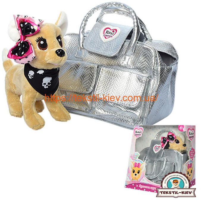 Собачка Кикки в серебряной сумочке 