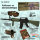 Автомат M4 SR-16 Knight's carbine - купить детский автомат на пульках