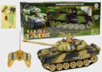 Іграшковий танк на радіокеруванні M1 Abrams 9995